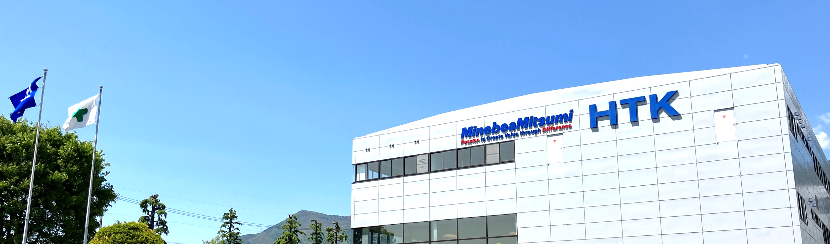 Topサービススライダー画像２